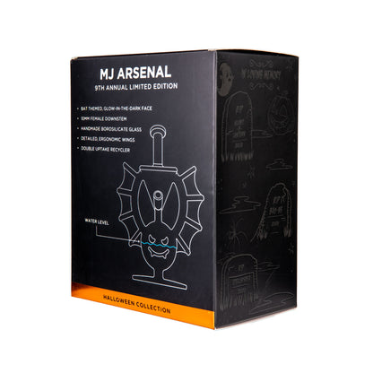 MJ Arsenal Nocturne 🦇